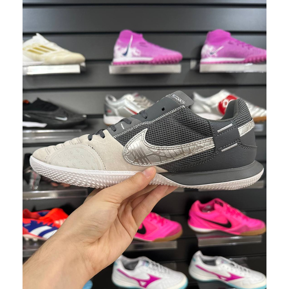 Chuteira Futsal Nike StreetGato IC Cinza